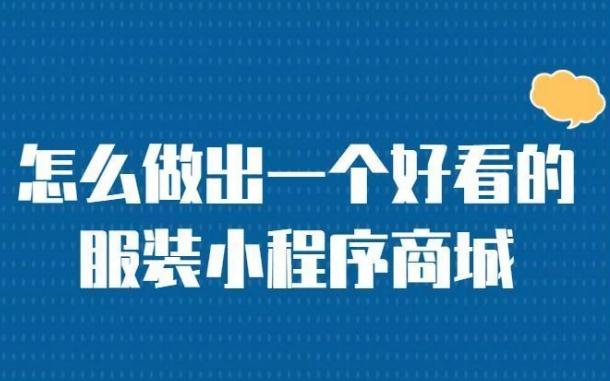 太原数字营销双引擎：解锁社交与博客的整合势能 太原网站建设运营